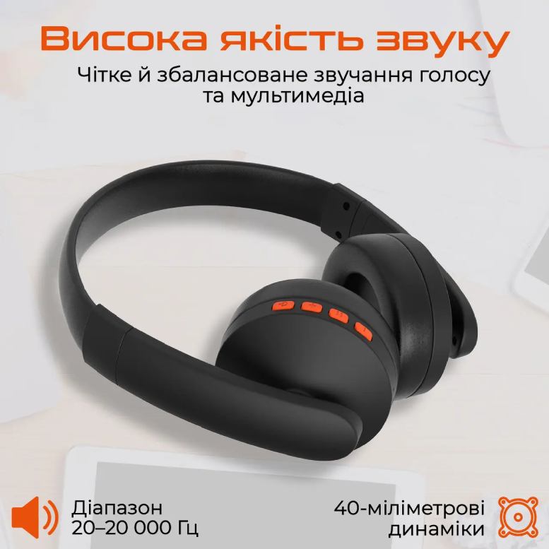 Гарнитура MEETION MT-BTH003-A Black/Orange Вид гарнитура
