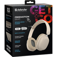 Гарнитура DEFENDER FreeMotion B640 Beige (63642)