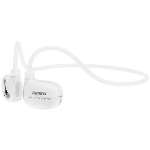 Наушники REMAX RB-S15 White (6954851223498)