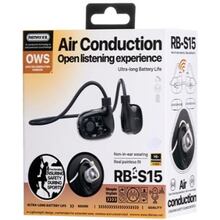 Наушники REMAX RB-S15 White (6954851223498)