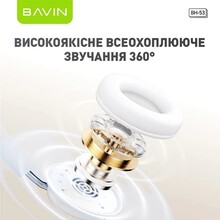 Гарнітура BAVIN BH-53 Black (HB-BH-53 BK)