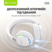 Гарнітура BAVIN BH-53 Black (HB-BH-53 BK)