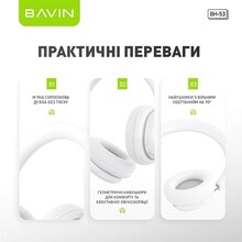 Гарнітура BAVIN BH-53 Black (HB-BH-53 BK)