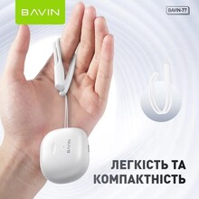 Гарнітура BAVIN BAVIN-77 Hi-Res White (HB-BA-77 WH)