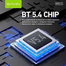 Гарнітура BAVIN BAVIN-77 Hi-Res White (HB-BA-77 WH)