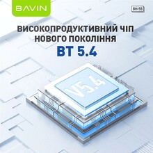 Гарнітура BAVIN BH-55 Hi-Res Black (HB-BH-55 BK)
