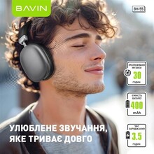 Гарнітура BAVIN BH-55 Hi-Res Black (HB-BH-55 BK)