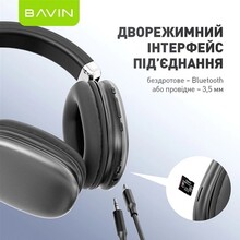 Гарнітура BAVIN BH-55 Hi-Res Black (HB-BH-55 BK)