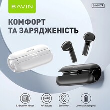Гарнитура BAVIN BAVIN-79 Hi-Res Black (HB-BA-79-BK)