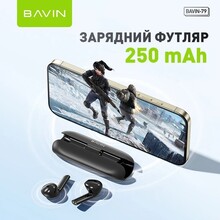 Гарнитура BAVIN BAVIN-79 Hi-Res Black (HB-BA-79-BK)