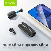 Гарнитура BAVIN BAVIN-79 Hi-Res Black (HB-BA-79-BK)