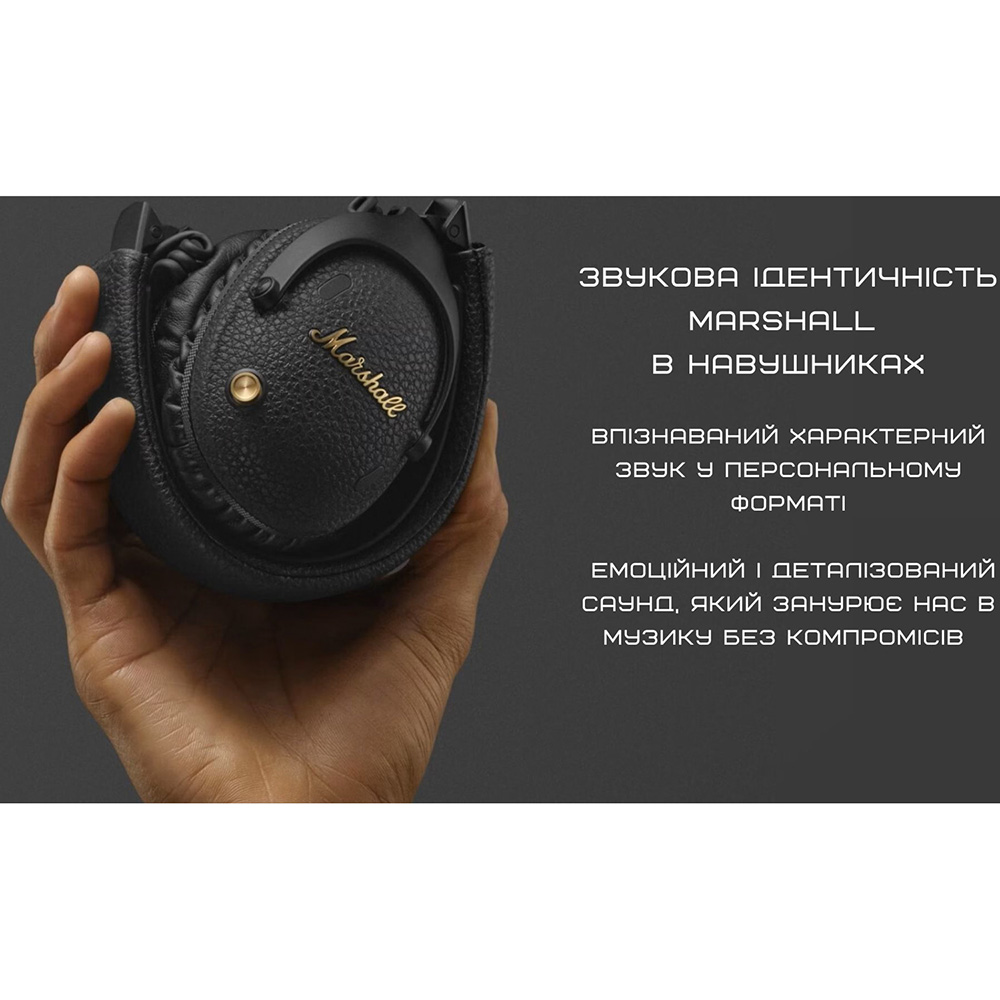 В интернет магазине Гарнитура MARSHALL Monitor III ANC Black (1006861)