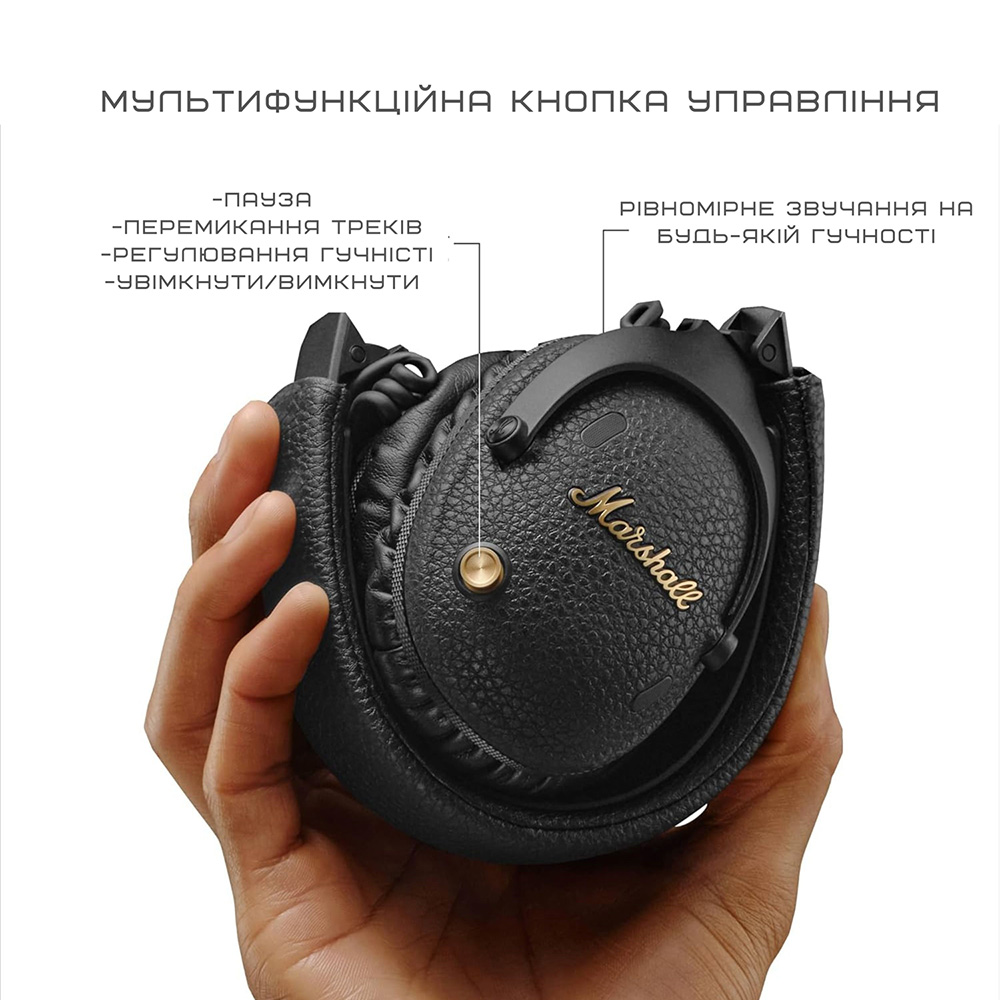 Покупка Гарнитура MARSHALL Monitor III ANC Black (1006861)