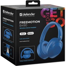 Гарнітура DEFENDER FreeMotion B490 Blue (63491)