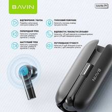 Гарнитура BAVIN BAVIN-79 Hi-Res White (HB-BA-79-WH)