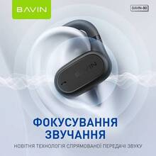 Гарнитура BAVIN BAVIN-80 Hi-Res Black (HB-BA-80-BK)