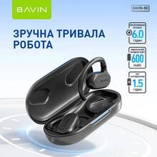 Гарнитура BAVIN BAVIN-80 Hi-Res Black (HB-BA-80-BK)