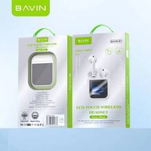 Гарнитура BAVIN BAVIN-81 Hi-Res LCD TOUGH White (HB-BA-81-WH)