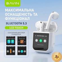Гарнитура BAVIN BAVIN-81 Hi-Res LCD TOUGH White (HB-BA-81-WH)
