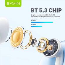 Гарнитура BAVIN BAVIN-81 Hi-Res LCD TOUGH White (HB-BA-81-WH)