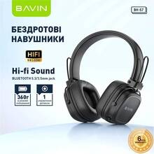 Гарнитура BAVIN BH-57 Hi-Res Black (HB-BH-57 BK)