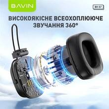 Гарнитура BAVIN BH-57 Hi-Res Black (HB-BH-57 BK)