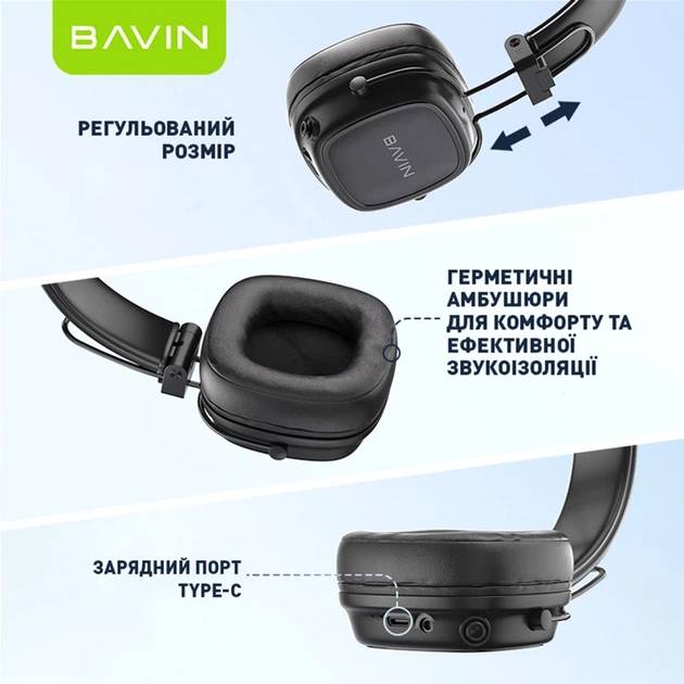 Заказать Гарнитура BAVIN BH-57 Hi-Res Black (HB-BH-57 BK)
