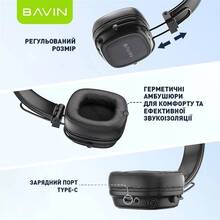 Гарнитура BAVIN BH-57 Hi-Res Black (HB-BH-57 BK)