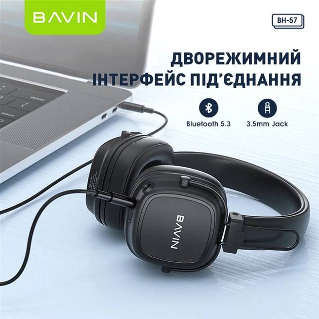 Фото Гарнитура BAVIN BH-57 Hi-Res Black (HB-BH-57 BK)