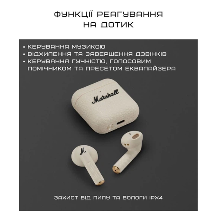 В интернет магазине Гарнитура MARSHALL Headphones Minor IV Cream (1007875)