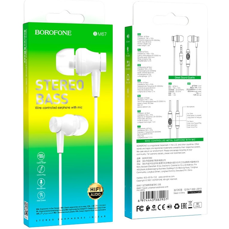 Гарнітура BOROFONE BM67 White (6974443382907) Вид гарнітура