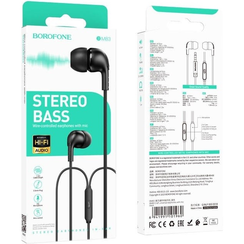 Гарнітура BOROFONE BM83 Black (6941991101960) Акустичне оформлення закриті