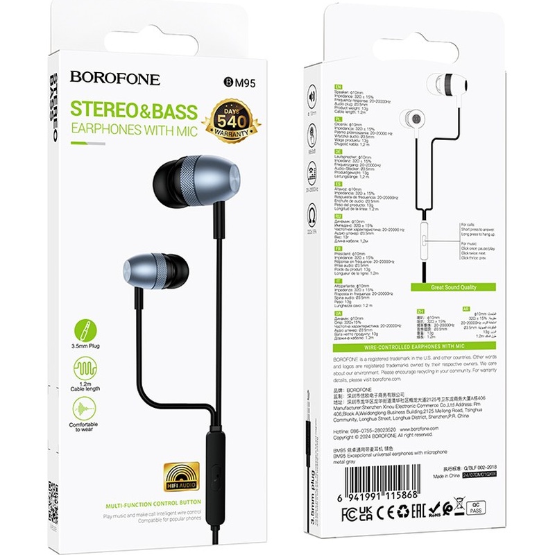 Гарнітура BOROFONE BM95 Black (6941991115868) Кріплення без кріплення