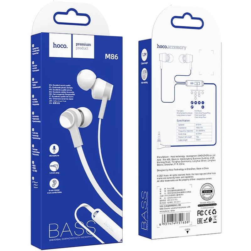 Гарнитура HOCO M86 White (6931474751638) Вид гарнитура