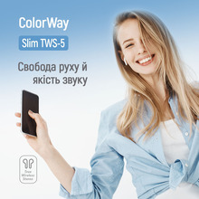 Гарнитура COLORWAY СolorWay Slim TWS-5 Earbuds White (CW-TWS5WT)