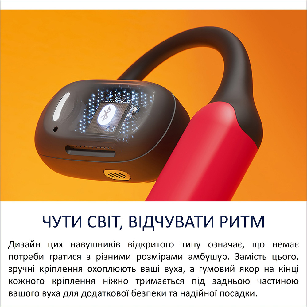 В интернет магазине Гарнитура PHILIPS TAA6709 Sport Black (TAA6709BK/00)