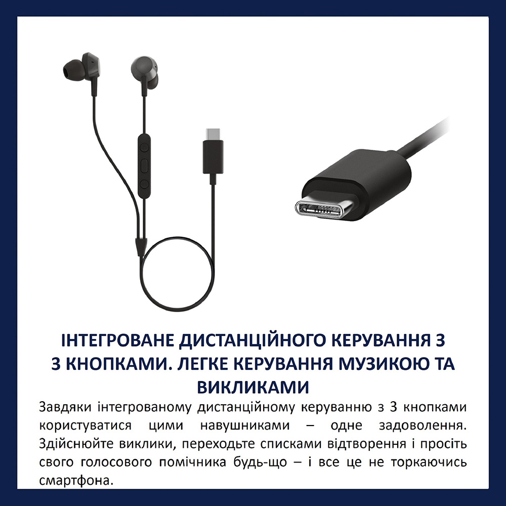 Гарнитура PHILIPS TAE5008 Black (TAE5008BK/00) Вид гарнитура