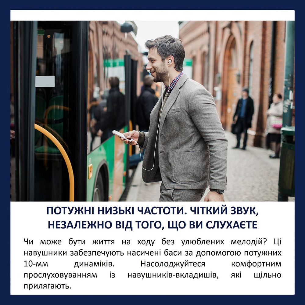 Внешний вид Гарнитура PHILIPS TAE5008 White (TAE5008WT/00)