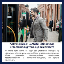 Гарнитура PHILIPS TAE5008 White (TAE5008WT/00)