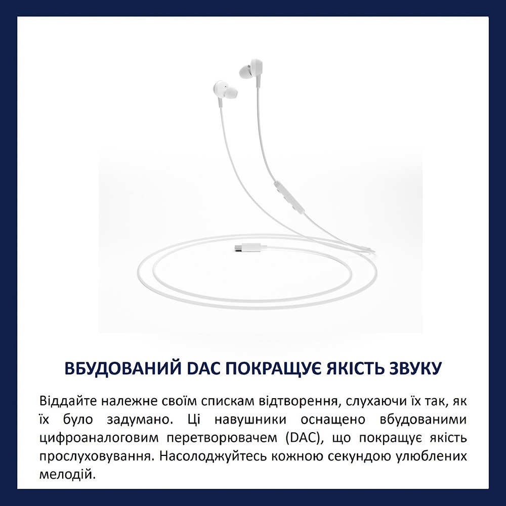 Гарнитура PHILIPS TAE5008 White (TAE5008WT/00) Крепление без крепления