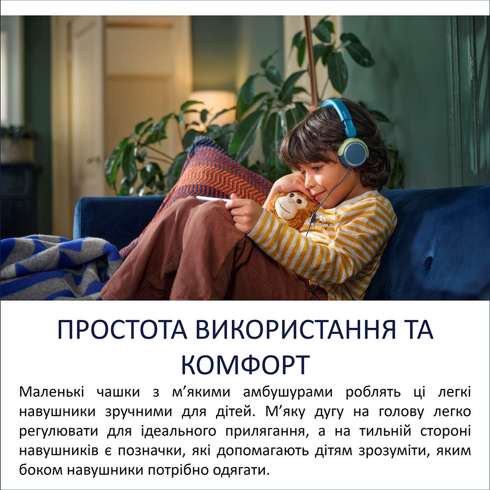 Зображення Гарнітура PHILIPS TAK2000 Kids Chrystal Teal (TAK2000CT/00)