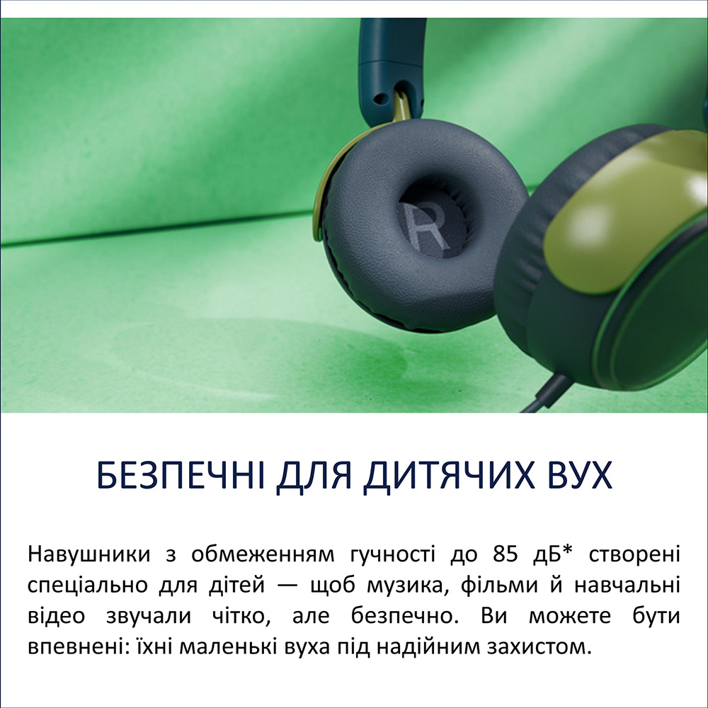 Покупка Гарнітура PHILIPS TAK2000 Kids Chrystal Teal (TAK2000CT/00)