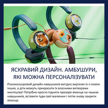 Гарнитура PHILIPS TAK2000 Kids Magenta Purple (TAK2000MP/00)