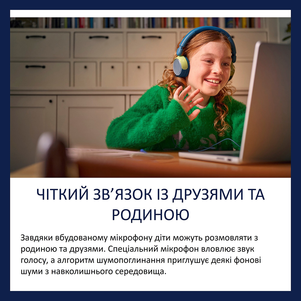 В интернет магазине Гарнитура PHILIPS TAK2000 Kids Magenta Purple (TAK2000MP/00)