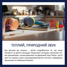 Гарнитура PHILIPS TAK2000 Kids Magenta Purple (TAK2000MP/00)