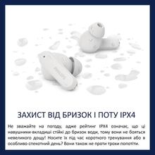 Гарнитура PHILIPS TAT2000 TWS White (TAT2000WT/00)