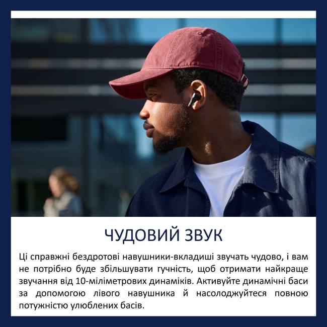 В Фокстрот Гарнитура PHILIPS TAT2520 TWS Black (TAT2520BK/00)