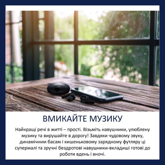 Фото 14 Гарнитура PHILIPS TAT2520 TWS Black (TAT2520BK/00)