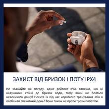 Гарнитура PHILIPS TAT2520 TWS White (TAT2520WT/00)