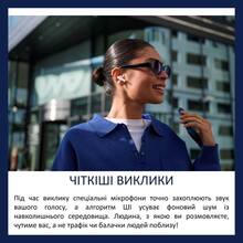 Гарнитура PHILIPS TAT2520 TWS White (TAT2520WT/00)